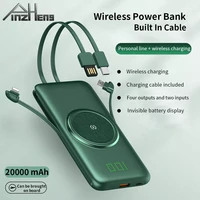 pinzheng 20000mah wireless charger power bank built in 4 cables 10000mah powerbank portable external battery charger for iphone
