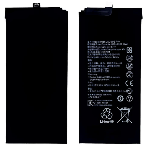 Для Huawei MATE X2 TET-AN00 battery HB605290EFW