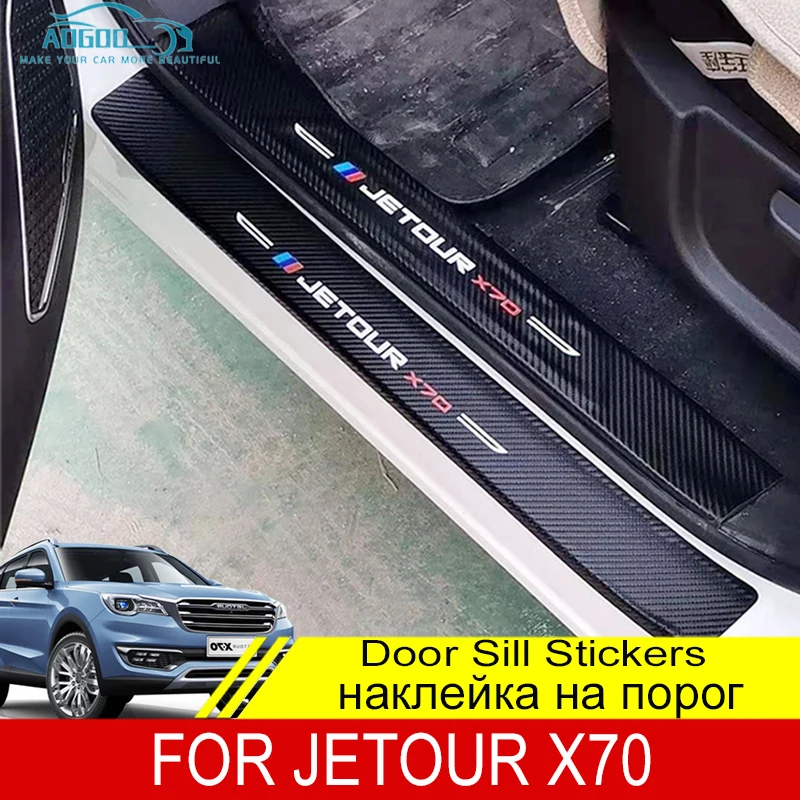 

For Chery Jetour X70 Car Door Sill Leather Stickers Plate Carbon Fiber Threshold Strip Front Rear Taildoor Accessories
