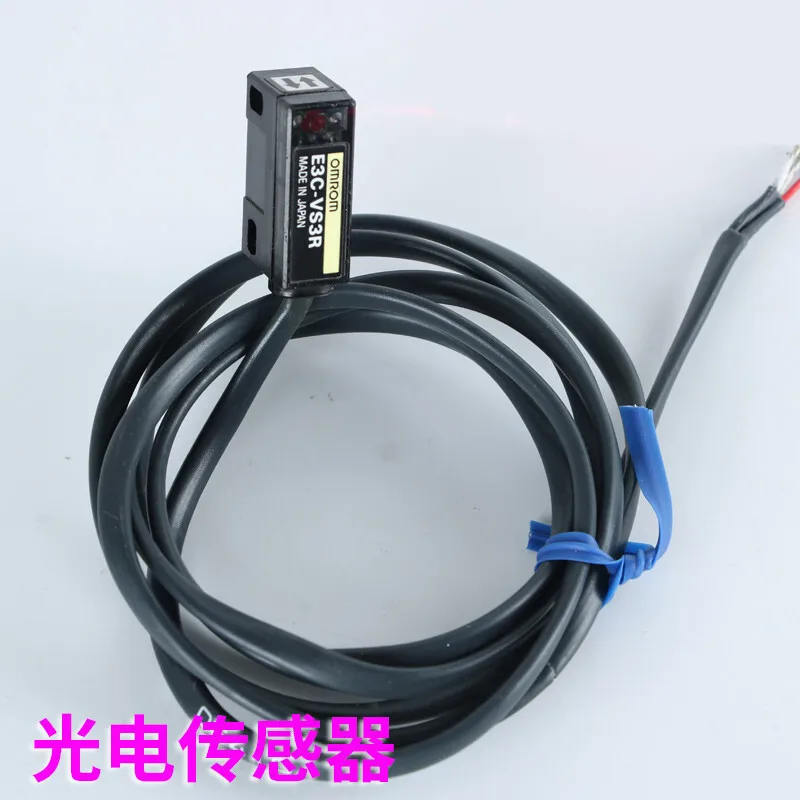100% рабочий оригинальный фотоэлектрический датчик