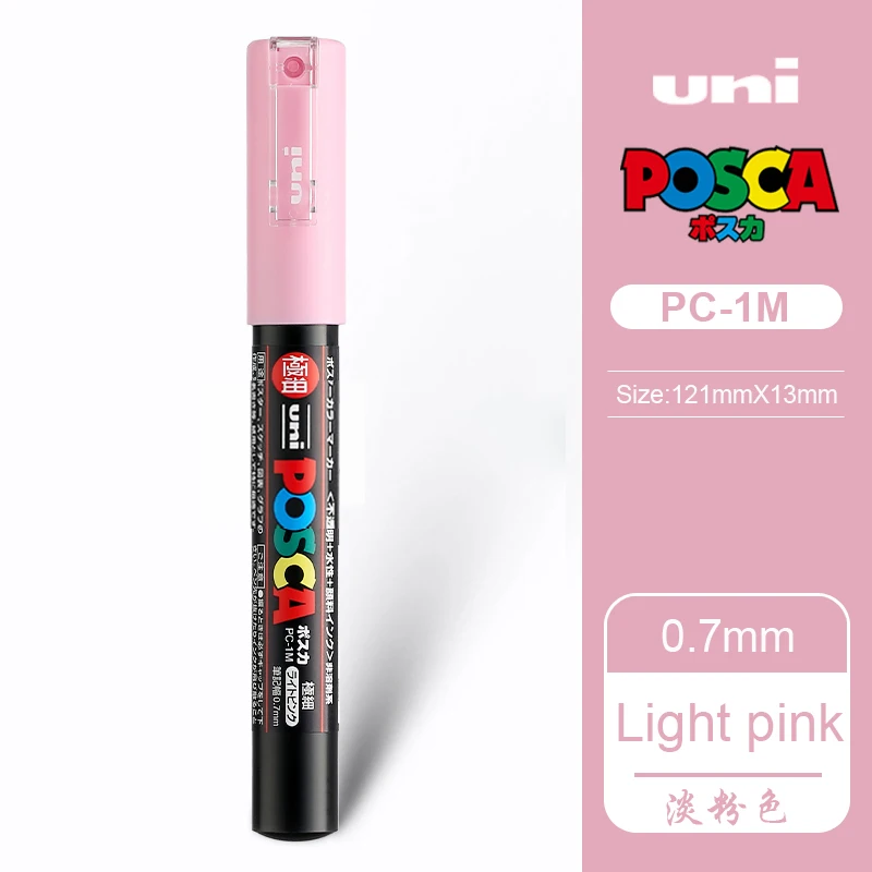 

UNI Posca Маркеры для рисования 12 цветов