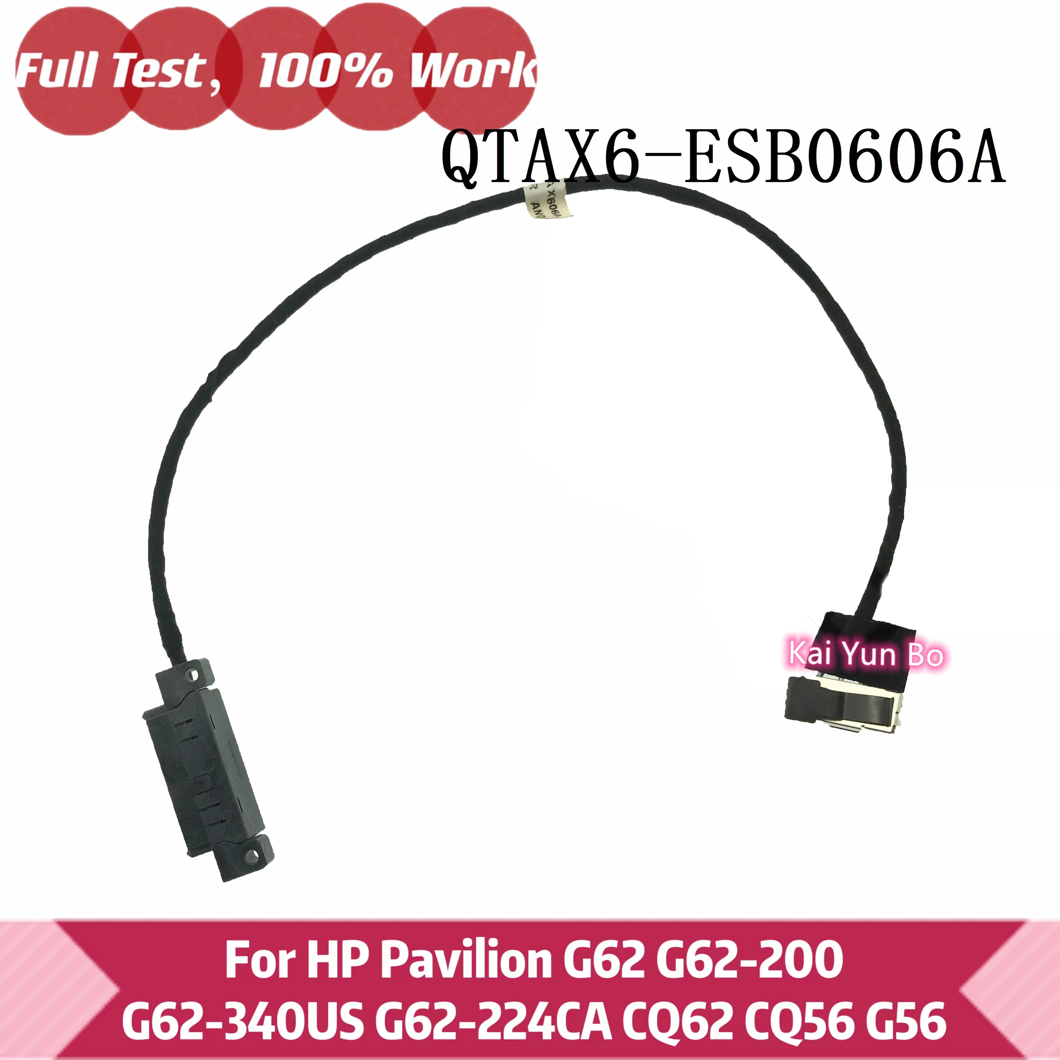 

Ноутбук HP Pavilion G62 G62-200 G62-340US G62-224CA CQ62 CQ56 G56 Оптический привод DVD RW QTAX6-ESB0606A Разъем с кабелем