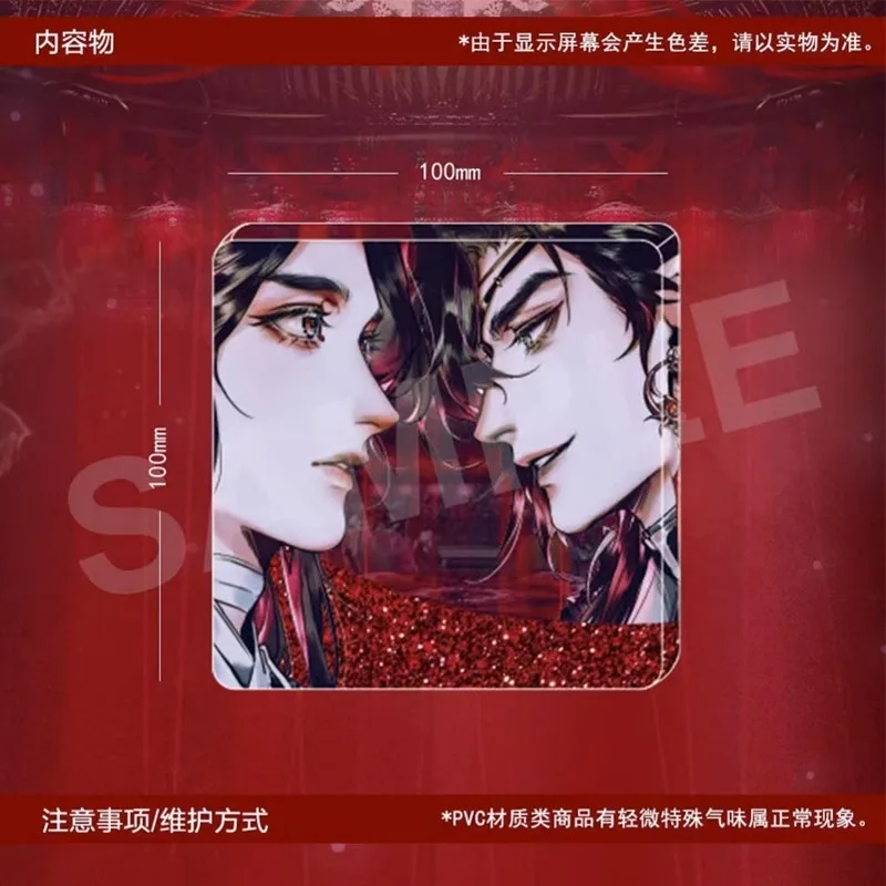 

Anime Tian Guan Ci Fu Cosplay Hua Cheng Xie Lian Official Cartoon Acrylic Flowing Quicksand Ornament Cup Mat Collect Gifts
