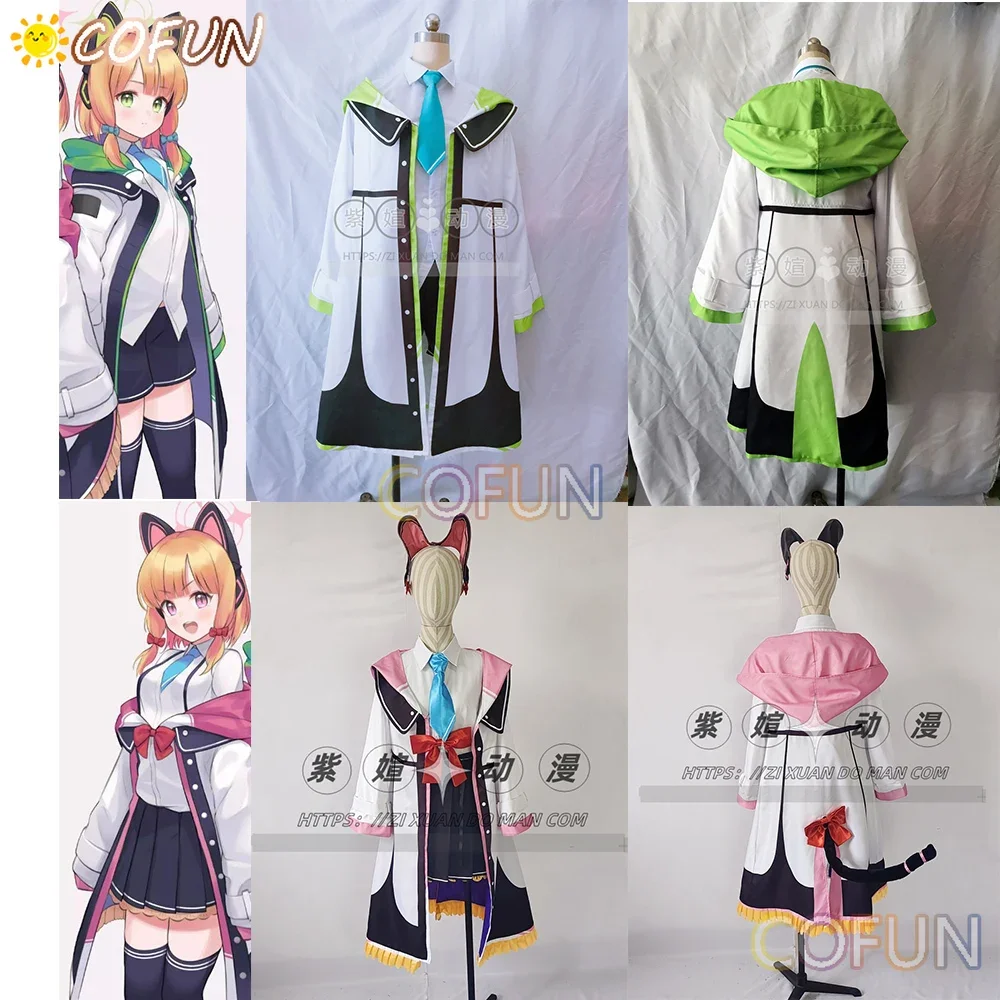 COFUN [индивидуальный] синий архив Saiba Midori карнавальный костюм на Хэллоуин игровой