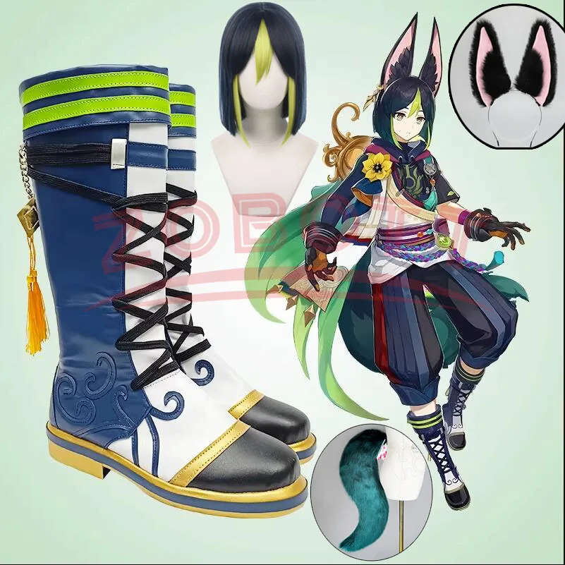 Парик и Кепка для косплея Game Genshin Impact toughnari аксессуары костюмированной вечеринки