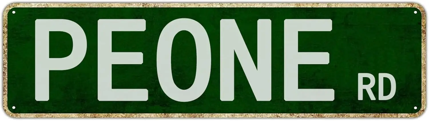 Винтажные плакаты и принты Peone Road проспект улица название жестяной знак