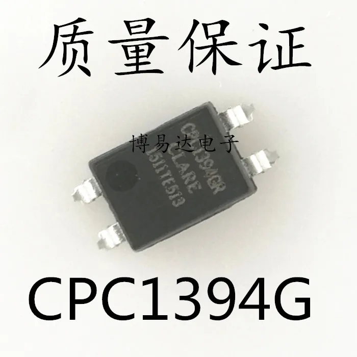 

20PCS/LOT CPC1394G SOP-4 CPC1394GR