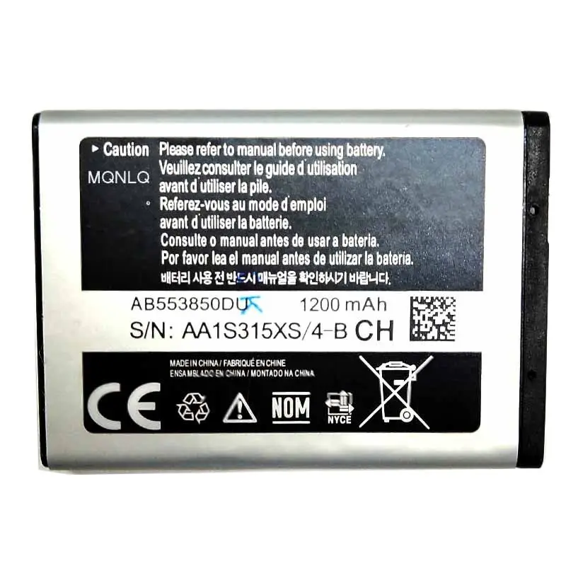 Аккумулятор AB553850DU для Samsung D888 B5712C W629 W599 D988, аккумулятор 1200 мАч