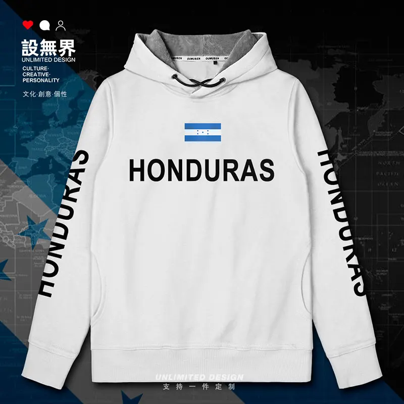 

Толстовка Honduras Мужская, Спортивная, хип-хоп