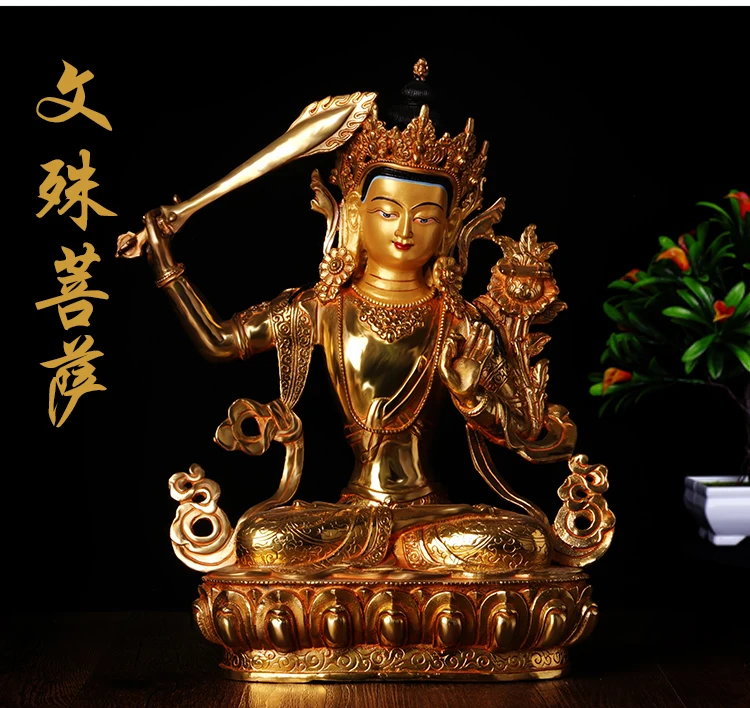 ХОРОШО # 34 Большой домашний дом эффективный талисман буддизм позолота латунь