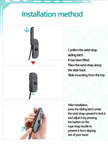 Ремешок для Joy-con Nintendo Switch