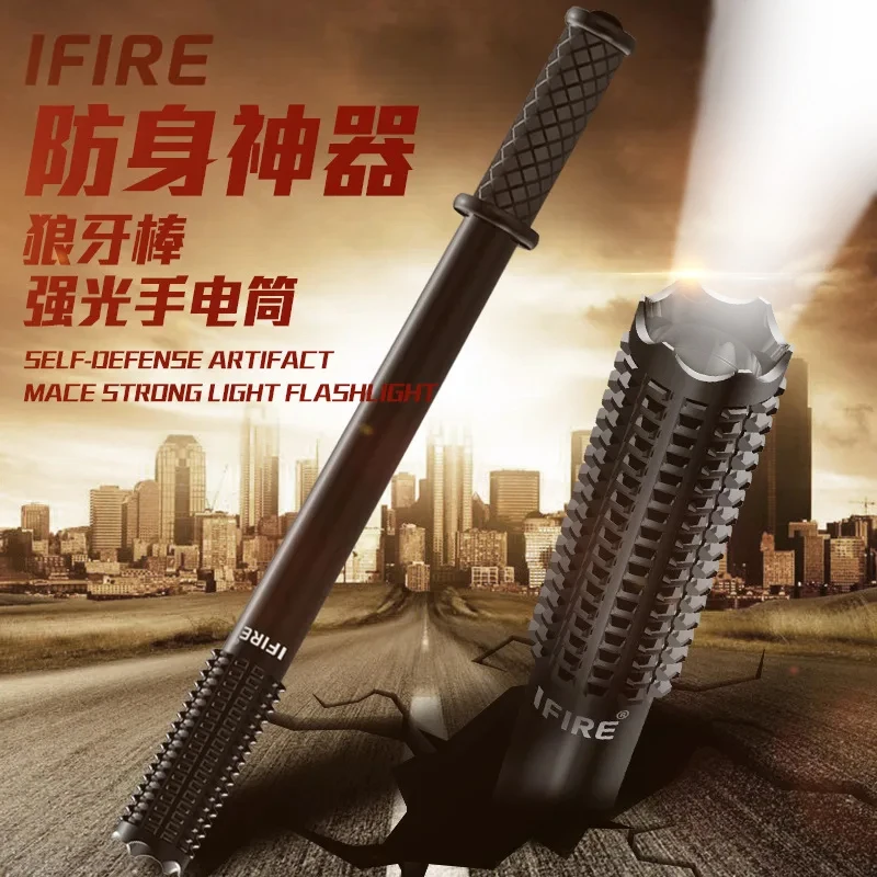 

LED rechargeable wolf tooth stick strong light flashlight anti-wolf self-defense riot patrol security baton giant thorn stick