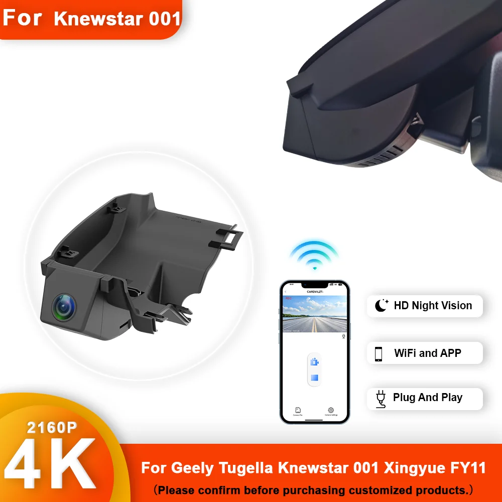 Автомобильный видеорегистратор 4K HD Plug and play для Geely Tugella Knewstar 001 Xingyue FY11 передний и
