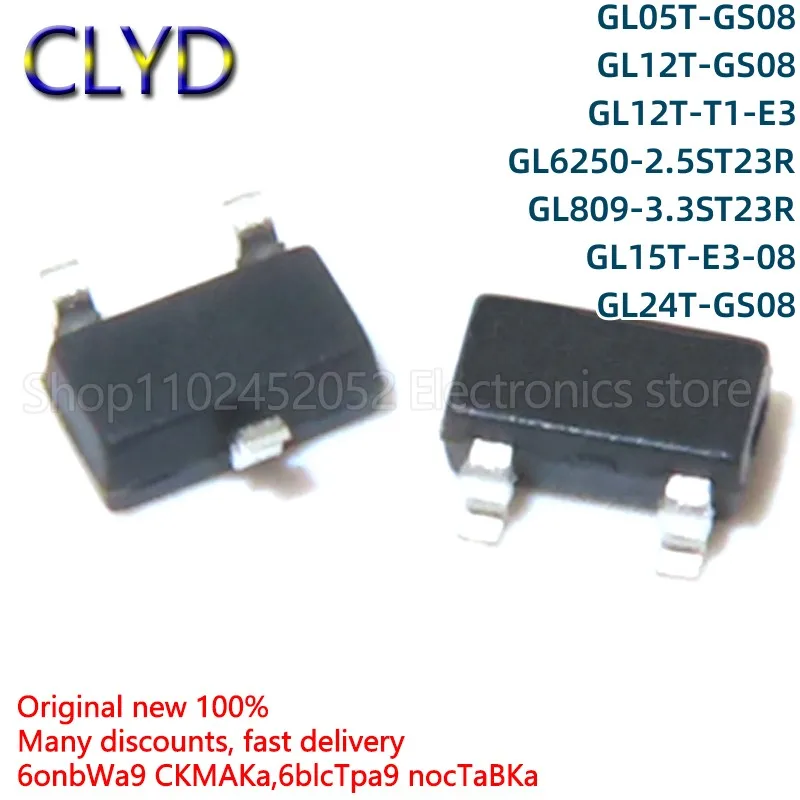 1 шт./партия, новые и оригинальные GL05T 12T 24T 6250 809 15T-E3-08 GS08/T1/2,5/3.3ST23R SOT23