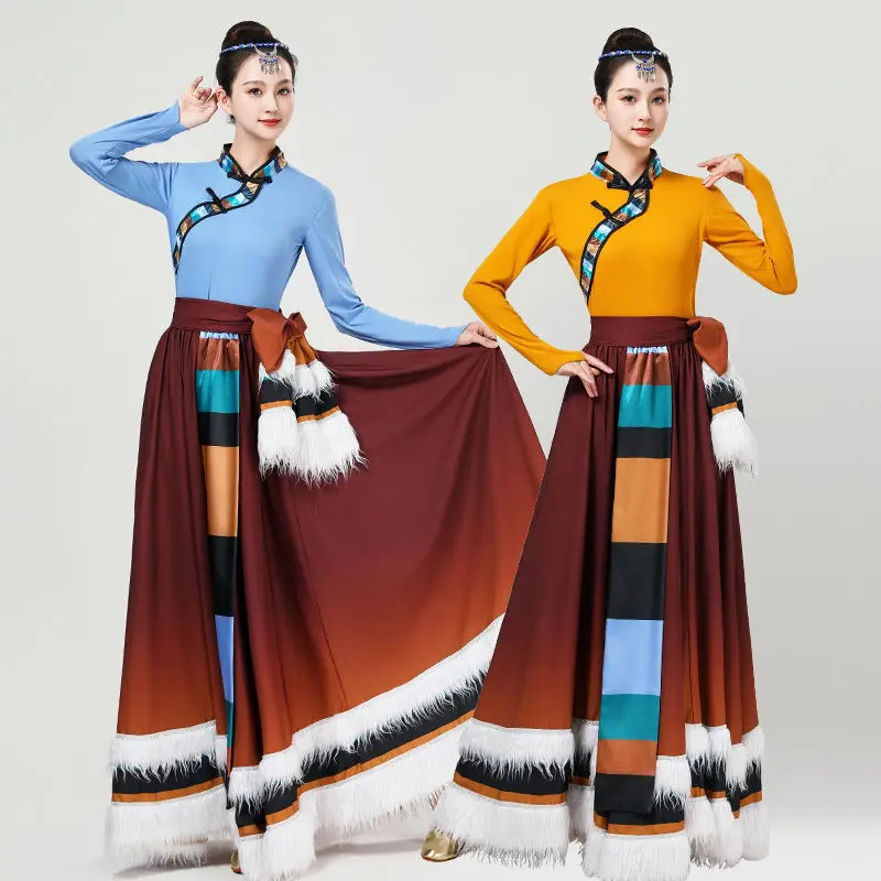 New Tibetan Dance Costume For Female Adult Students Mongolian Art Exam Practice Skirt Chinese Style Square Dress