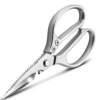 kitchen scissors multi purpose food scissors stainless steal sharp multi function tool for meat chicken fish vegetable barbecue