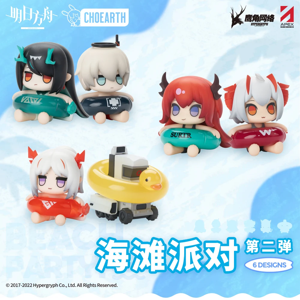 

OrIginal Arknights Official Beach Party Series W Dusk Executor Surtr Nian Castle3 Toy Doll kawaii Anime Figures Q Version Mode