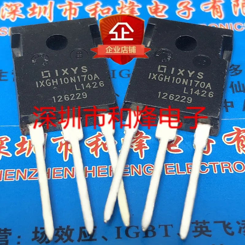 

5PCS-10PCS IXGH10N170A TO-247 1700V 10A NEW AND ORIGINAL ON STOCK