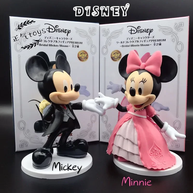 

12cm Disney Q Version Mickey Minnie Donald Duck Daisy White Wedding Dress Wedding Decoration Hand Action Figure Car Ornaments