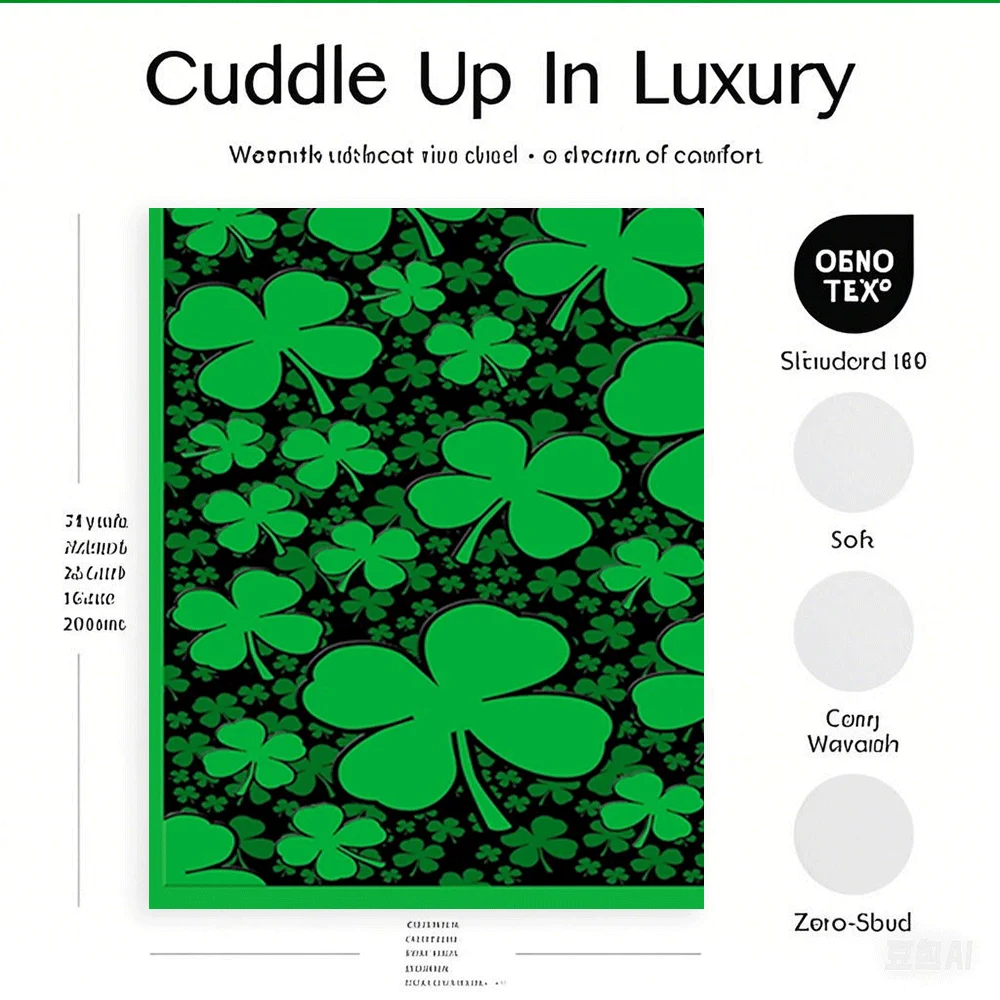 Good A Shamrock Field for St Patricks Day Одеяло manta sofá: фланелевое одеяло, festa del papà regalo и Plaid de luxe (art.: 3920cd31d43a0) - 3920cd31d43a0
