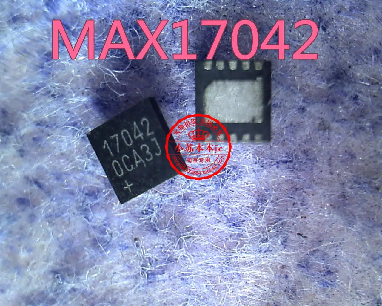 10 шт./партия MAX17042G + T MAX17042 17042 TDFN10
