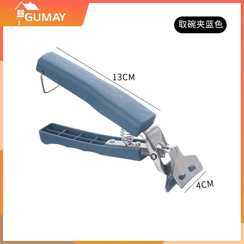 

Foldable Anti-scalding Clip Stainless Steel Clip Tray Bowl Holder Finger Stall Kitchen Gadget Kitchen Accessories Kitchen Tool