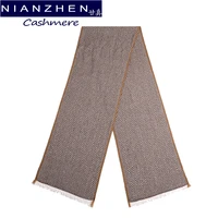 nianzhen inner mongolia send pure cashmere herringbone scarf shawl dual use autumn winter womens long d200014