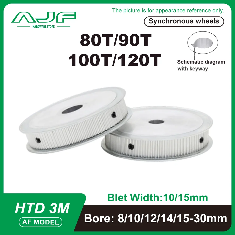 

Синхронные шкивы HTD 3M 80T 90T 100T 120T