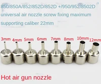 8pcs universal 850 nozzle soldering station hot air stations gun nozzles for 858d welding nozzles