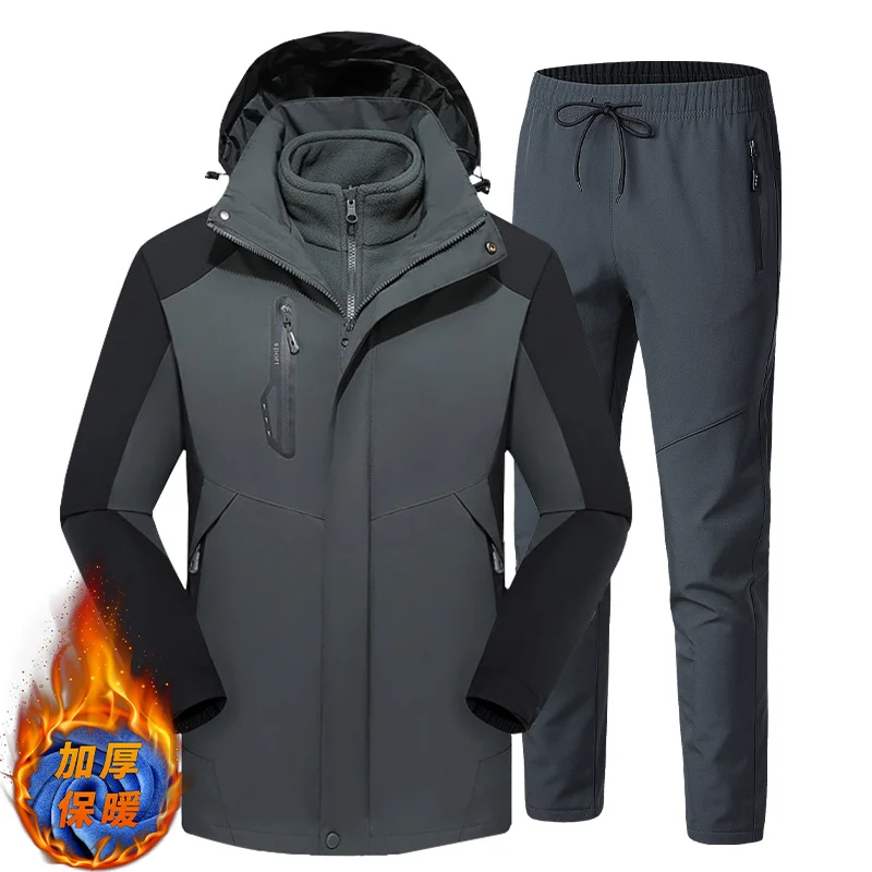 Костюм для влюбленных улицы мужской съемный осенне-зимний ветрозащитный костюм