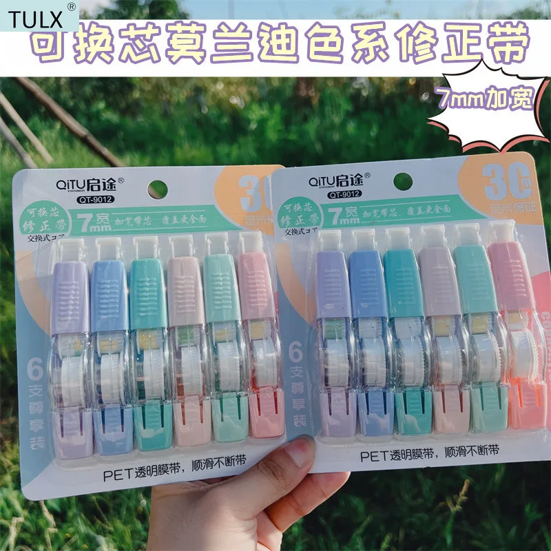 

TULX stationery korean stationery school supplies school accessories japanese stationery glue tape roller correction tape