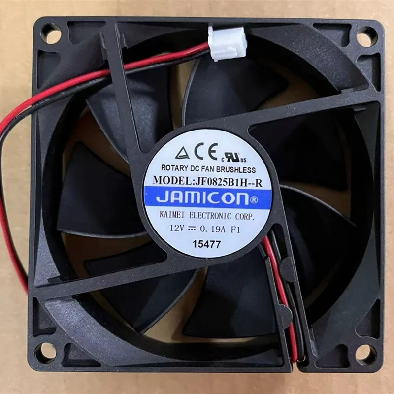 1 шт., бесшумный охлаждающий вентилятор 8025 дюйма, 12 В, а