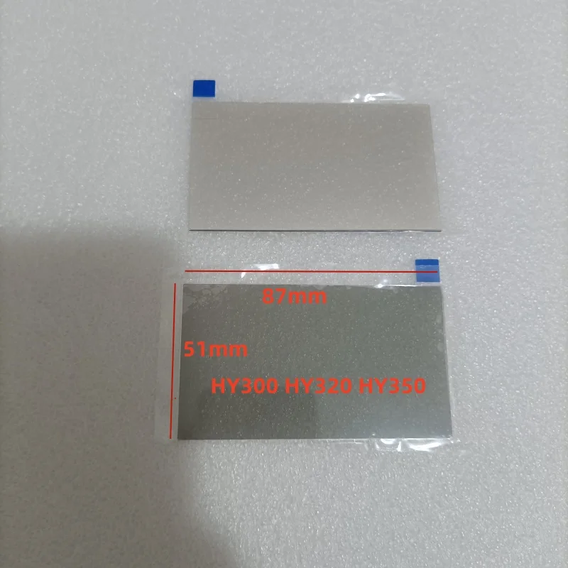 

Стекло для проектора Magic HY350 HY300 HY320