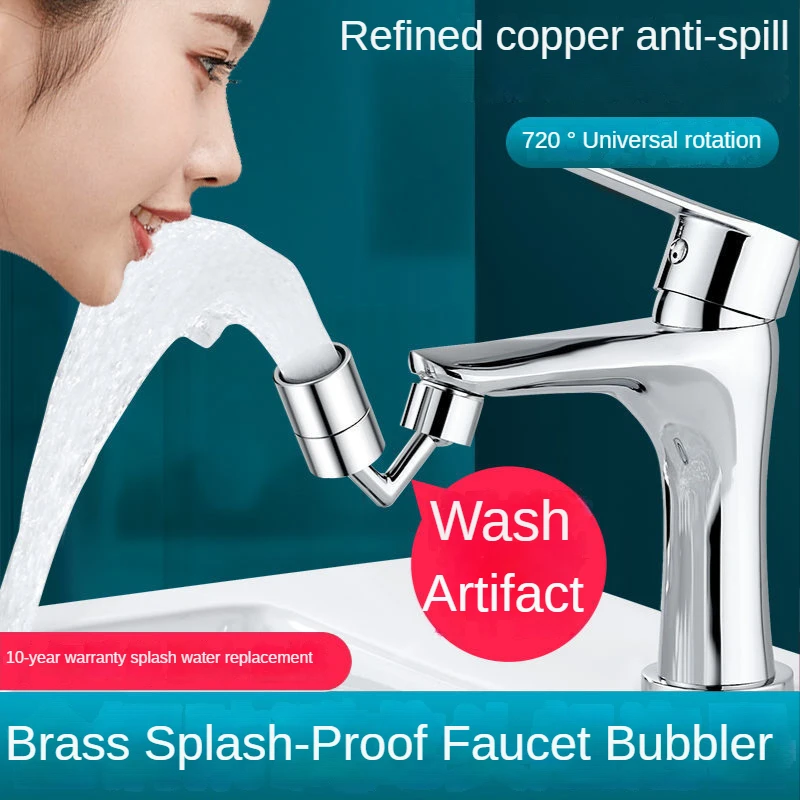 

Brass 720 Swivel Faucet Splash-proof Head Extender Faucet Washbasin Universal Toilet Wash Bubbler