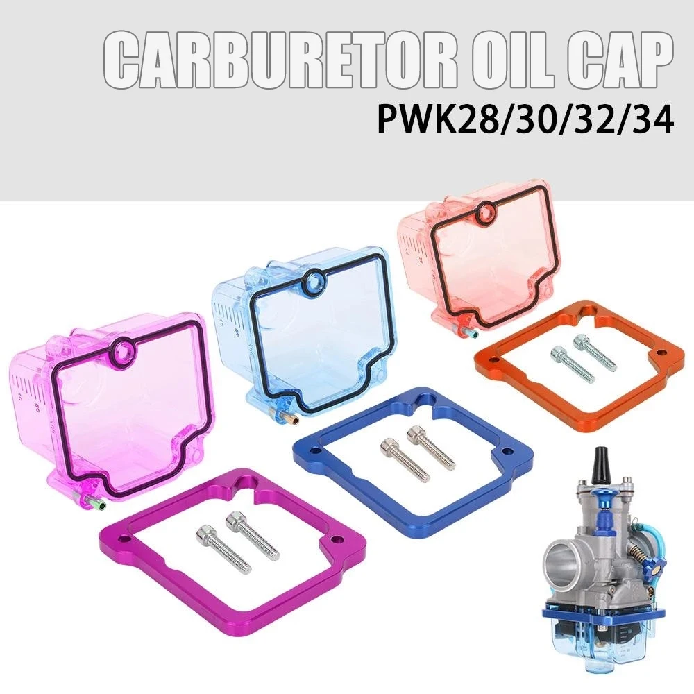 Карбюратор для мотоцикла прозрачная фоторамка чехол KEIHIN PWK KOSO 28-34 мм оранжевый