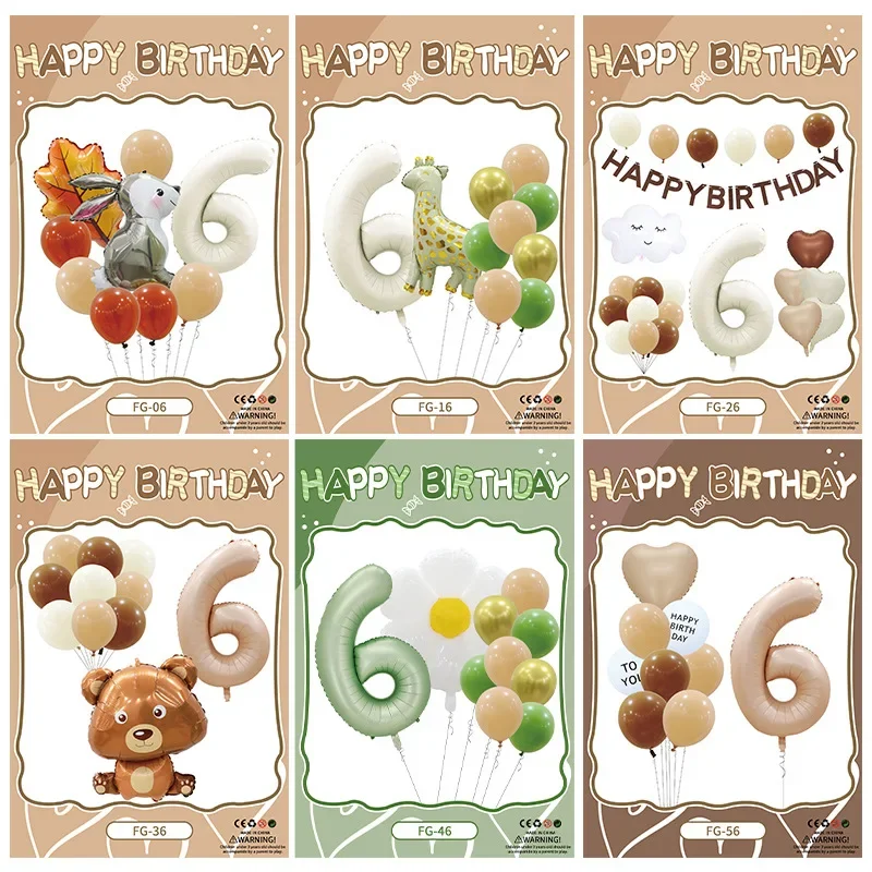 0-9 количество день рождения воздушный шар Набор Крем карамель мультфильм джунгли
