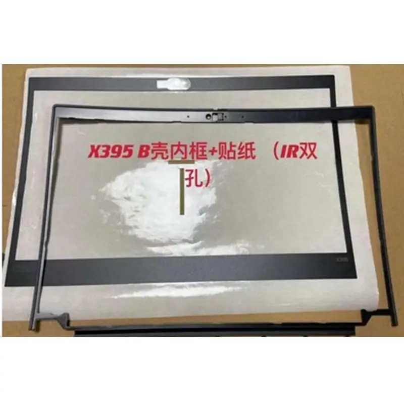 Новинка для Lenovo ThinkPad X395 x390 ЖК-дисплей ободок наклейка Корпус рамка 02HL012 02HL009