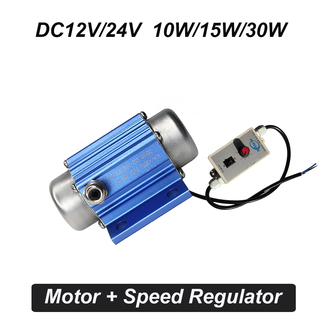 Micro Motor de Vibração 10w 15w 30w 7000rpm dc sem Escova com Regulador de Velocidade pó Peneira Corte Metalúrgico
