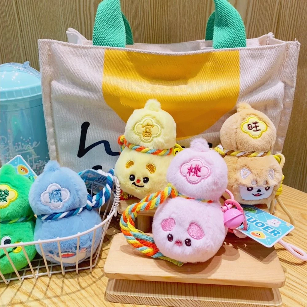 Портативный плюшевый брелок Fu Lu Gourd креативная сумка на удачу подвеска красочный