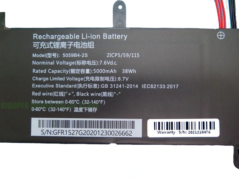 CP новый аккумулятор для ноутбука 5059B4-2S 5059B4-2S-1 7 6 В 38 Втч 5000 мАч Chuwi GemiBook 13 CWI528 Pro 14