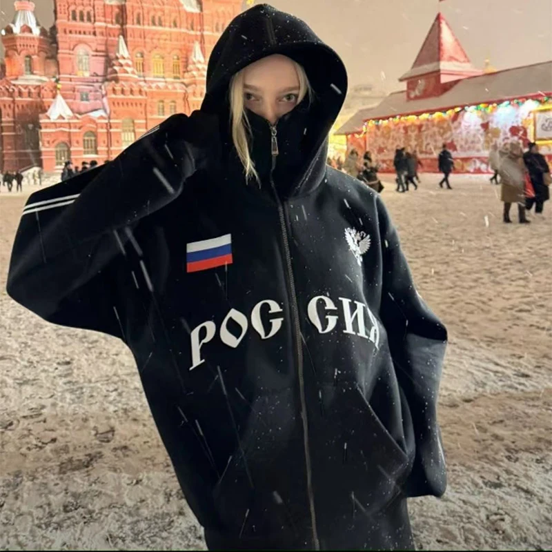 Фото Толстовка на молнии Y2K, двухслойная одежда, Harajuku, готический хип-хоп, алфавитная графика, толстовка с капюшоном Super Dalian, женское пальто №3