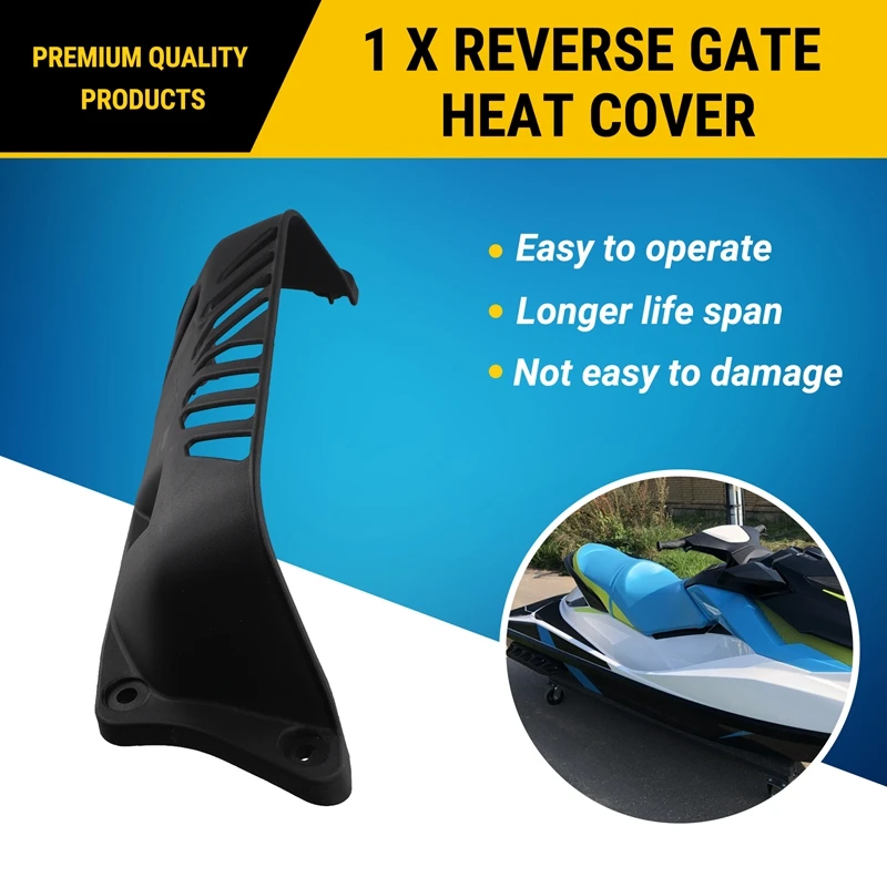 268000301 Тепловая крышка заднего хода для BRP Seadoo IBR Guard GTI GTR GTX RXP RXT WAKE 90 130 155 170 215 230 300