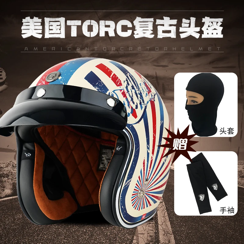 

TORC T50 высокопрочный классический ретро-шлем из АБС 3/4. Для Harley мотоциклетный удобный Круизный защитный шлем для мужчин и женщин мужчин