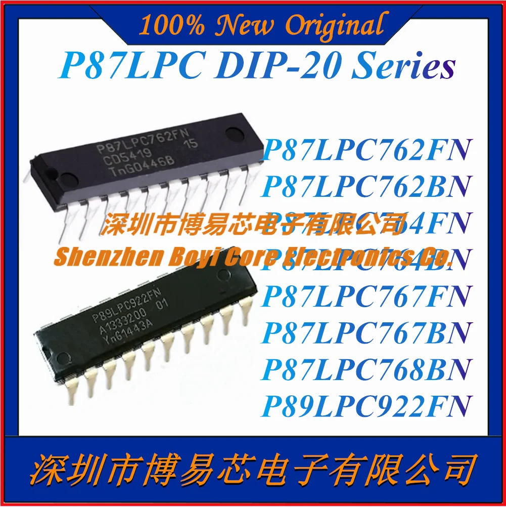 P87LPC762FN P87LPC762BN P87LPC764FN