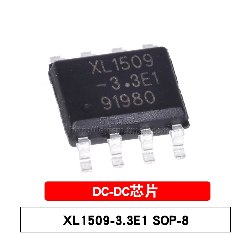 

10 шт. XL1509-3.3E1 SOP-8, абсолютно новый и оригинальный