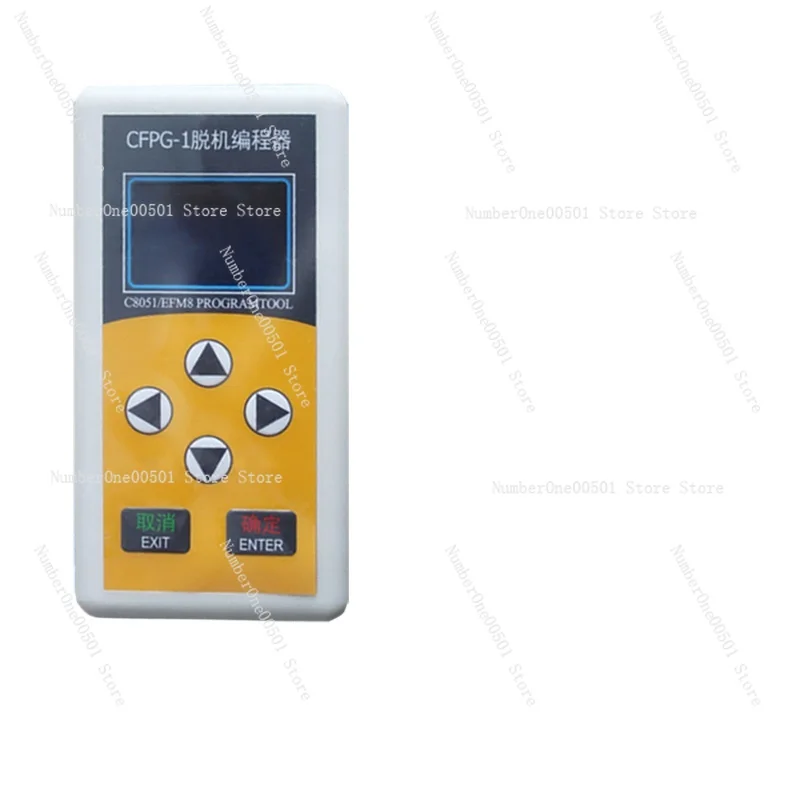 C8051F EFM8 MCU Автономное программирование Горение U-EC6 EC5 Xinhua Long CFPG-1 Автономный