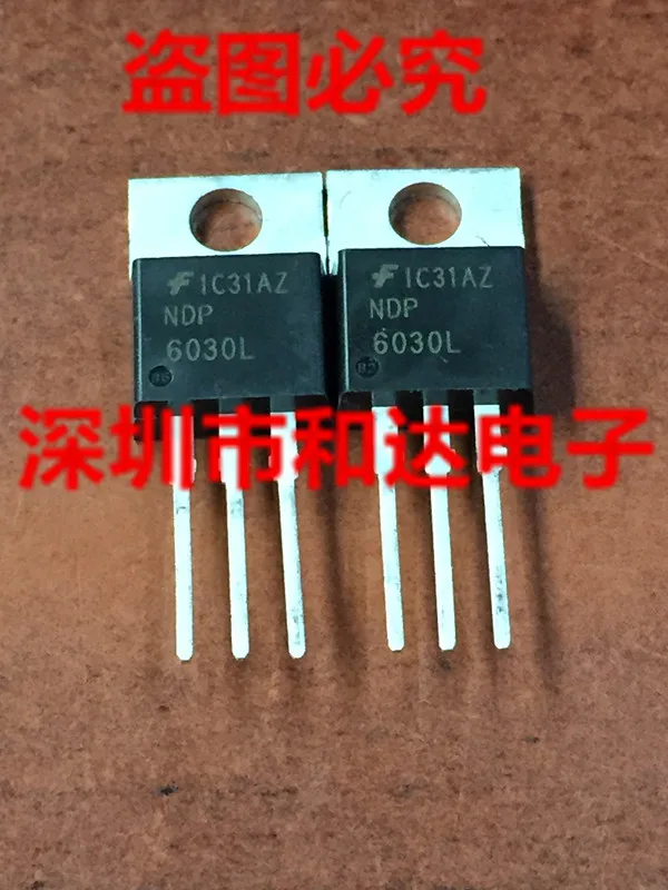 

5PCS-10PCS NDP6030L MOS TO-220 NEW AND ORIGINAL ON STOCK
