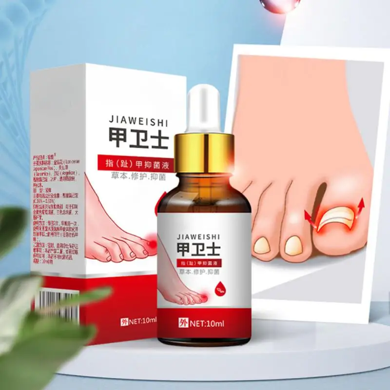 Устройство для быстрого восстановления ногтей 1 шт. грибок онихомикоз