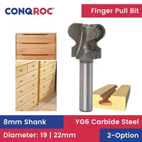 8mm shank finger pull router bit tungsten carbide woodworking drawer pull milling cutter 2 option