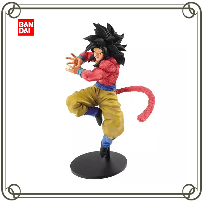 - Super Saiyan 4 Son Gokou  Action Figure Model Toy Gifts
